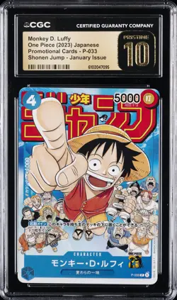 2023 ONE PIECE JPN #P-033 MONKEY D. LUFFY CGC 10 PERFECT - Image 1