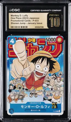 2023 ONE PIECE JPN #P-033 MONKEY D. LUFFY CGC 10 PERFECT - Image 1