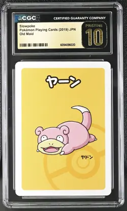 Slowpoke Pokemon Playing Cards 2019 Japanese Old Maid - Image 1