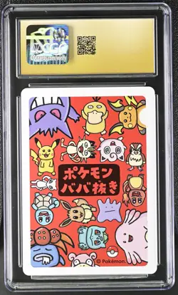 Slowpoke Pokemon Playing Cards 2019 Japanese Old Maid - Image 2