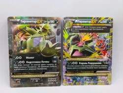 Pokemon Russian Mega Tyranitar ex 42/98 43/98 XY Ancient Origins Low Pop Card - Image 1