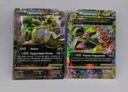Pokemon Russian Mega Tyranitar ex 42/98 43/98 XY Ancient Origins Low Pop Card - Image 3