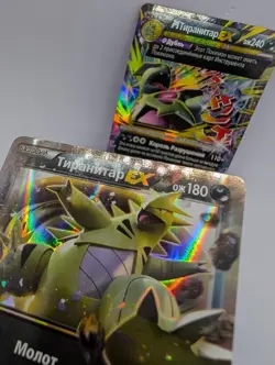 Pokemon Russian Mega Tyranitar ex 42/98 43/98 XY Ancient Origins Low Pop Card - Image 5