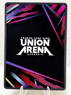 Senjumaru Shutara EX07BT/BLC-2-057 R ☆Parallel BLEACH Union Arena Card - Image 2