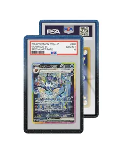 GradedGuard PSA Graded Card Case Guard Protector ABYSS Limited Edition - Image 1