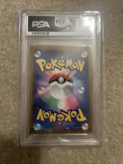 Pikachu PSA 10 Japanese Pokemon Card Shiny Treasure ex 236/190 2023 SV4a - Image 2