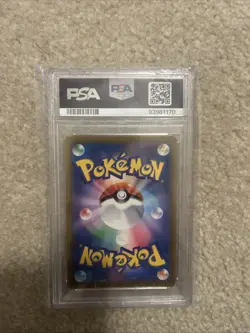 Pikachu PSA 10 Japanese Pokemon Card Shiny Treasure ex 236/190 2023 SV4a - Image 3