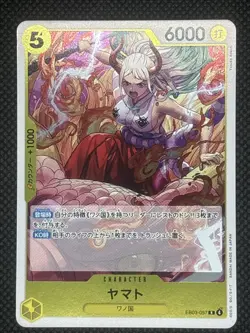 Yamato EB03-057 One Piece Japanese Heroines Edition Us Seller NM Card - Image 1