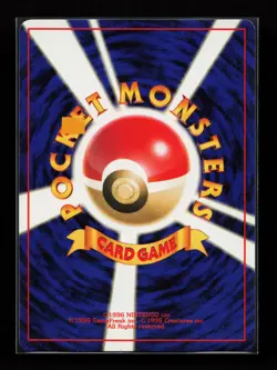Hungry Snorlax Unnumbered Promotional cards Japanese Pokemon Card - Image 2