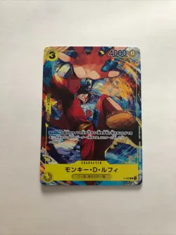 Monkey D. Luffy P-036 PROMO Saikyo Jump ONE PIECE ONE Card Japan Feb 2023 - Image 2
