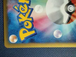 CLAIR'S DRAGONITE 049/141 VS SERIES POKEMON CARD JAPANESE COMMON 2001 LP 1st Ed - Image 4