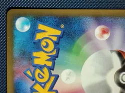 CLAIR'S DRAGONITE 049/141 VS SERIES POKEMON CARD JAPANESE COMMON 2001 LP 1st Ed - Image 5