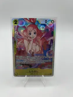 Shirahoshi OP12-102 SR Legacy of the Master - ONE PIECE Card Game Japanese - Image 1