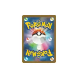 N's Plot basic-173 / 086 Japanese- Proxy card - High Quality - Image 2