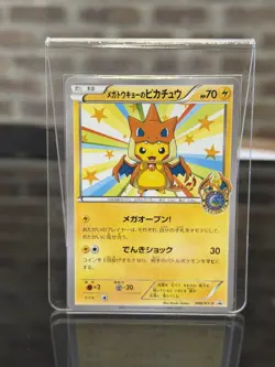 Pokemon Card Mega Tokyo's Pikachu 098/XY-P Charizard Poncho Promo Japanese LP - Image 1