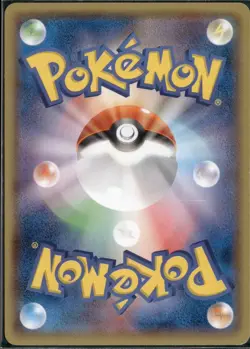 Pokemon Card Mega Tokyo's Pikachu 098/XY-P Charizard Poncho Promo Japanese LP - Image 3