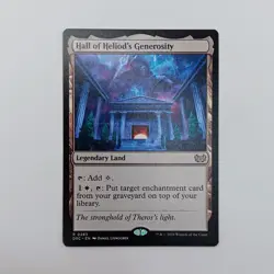 Hall of Heliod's Generosity MTG Rare Duskmourn Magic: The Gathering Commander - Image 1