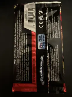 (HEAVY) 22.66g Pokemon TCG Mega Evolution Booster Pack (SEALED)✅ - Image 3