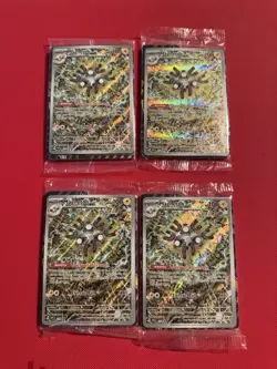 Pokemon TCG Magneton 159 Scarlet & Violet Promo Holo Sealed Lot of 4 NM - Image 1