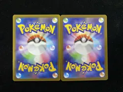 2025 Pokemon TCG Japanese Inferno X M2 092/080 AR Ambipom Lot 2 -YX89 - Image 2