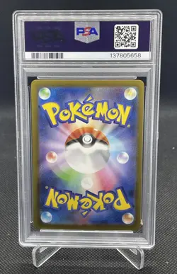 PSA 10 Mega Charizard X ex SR 094/080 Inferno X M2 Pokemon Card Japanese 2025 - Image 2