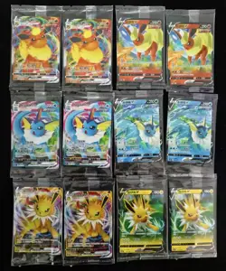 Pokemon Chinese Jolteon VMAX Vaporeon Vmax Flareon VMAX Lot 12 #2 -NE40 - Image 1