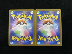 2025 Pokemon TCG Japanese Inferno X M2 084/080 AR Dewgong Lot 2 -YX89 - Image 2