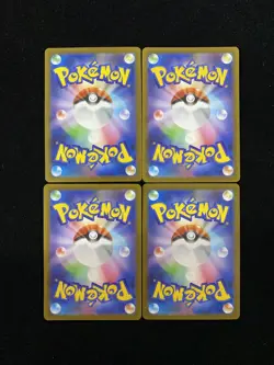 2025 Pokemon TCG Japanese Mega Symphonia M1S Shedinja Alakazam Lot 4 -YX89 - Image 2