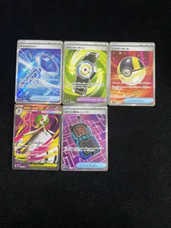 2025 Pokemon TCG Japanese M2a /193 SR Mega Gardevoir Ex Counter Gain Lot*5 -YE60 - Image 1