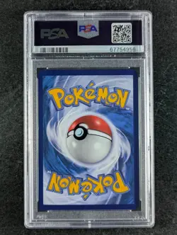 2019 Pokemon LILLIE #202/200 Dreams Come True Coll. Set B Super Rare CHN PSA 10 - Image 2