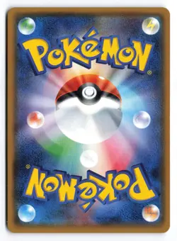 Scizor GX SM6b: Champion Road 041/066 Japanese Pokemon TCG NM - Image 2