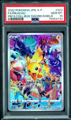Pokemon Pikachu Precious Coll. Bx. Japanese Full Art Promo 323/S-P PSA 10 - Image 1