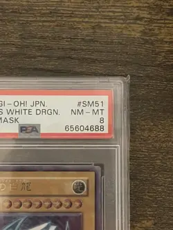 Yu-Gi-Oh Blue Eyes White Dragon SM-51 Ultimate Rare PSA 8 - Image 3
