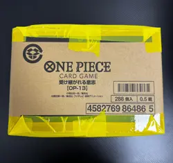 IN STOCK One Piece OP-13 Carrying On His Will Sealed Case (12 Boxes) Japanese - Image 5