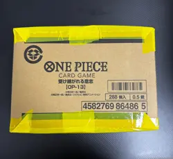 IN STOCK OP-13 Carrying On His Will Sealed Case (12 Boxes) One Piece Japanese - Image 4