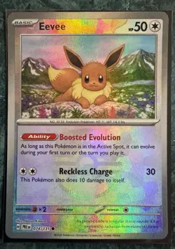 Eevee Master Ball Pattern Prismatic Evolutions Holo TEXTURE SHIFT ERROR CARD - Image 1