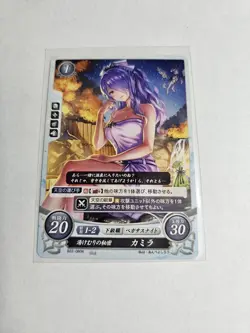 Fire Emblem Cipher Camilla B22-080 N Card NM Fire Emblem - Image 1