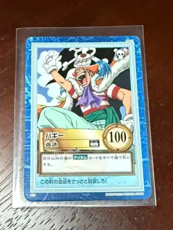 Buggy Vintage ONE PIECE CHB Carddass Hyper Battle Japanese Card S25 Pirate’s - Image 1