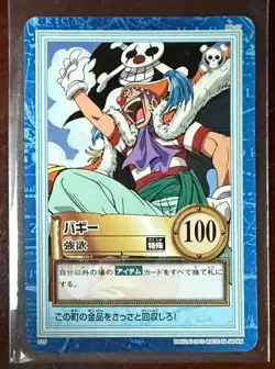Buggy Vintage ONE PIECE CHB Carddass Hyper Battle Japanese Card S25 Pirate’s - Image 2