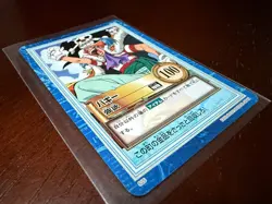 Buggy Vintage ONE PIECE CHB Carddass Hyper Battle Japanese Card S25 Pirate’s - Image 3