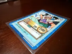 Buggy Vintage ONE PIECE CHB Carddass Hyper Battle Japanese Card S25 Pirate’s - Image 4
