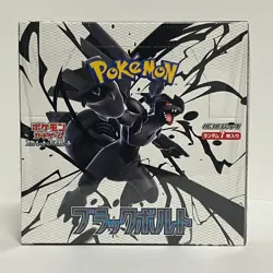 Pokemon Card Black Bolt Booster Box sv11B Japanese w/shrink - Image 1