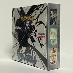 Pokemon Card Black Bolt Booster Box sv11B Japanese w/shrink - Image 2
