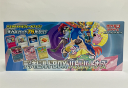 Pokemon Card Deck Build Box Battle Partners sv9 Japanese w/shrink - Image 1