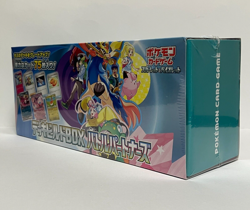 Pokemon Card Deck Build Box Battle Partners sv9 Japanese w/shrink - Image 3