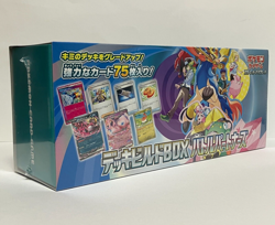 Pokemon Card Deck Build Box Battle Partners sv9 Japanese w/shrink - Image 4