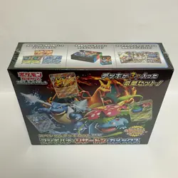 Pokemon Card Special Deck Set ex Venusaur Charizard Blastoise svG Japanese - Image 4