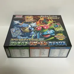 Pokemon Card Special Deck Set ex Venusaur Charizard Blastoise svG Japanese - Image 5
