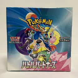 Pokemon Card Battle Partners Booster Box sv9 Japanese w/shrink - Image 1