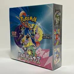 Pokemon Card Battle Partners Booster Box sv9 Japanese w/shrink - Image 2